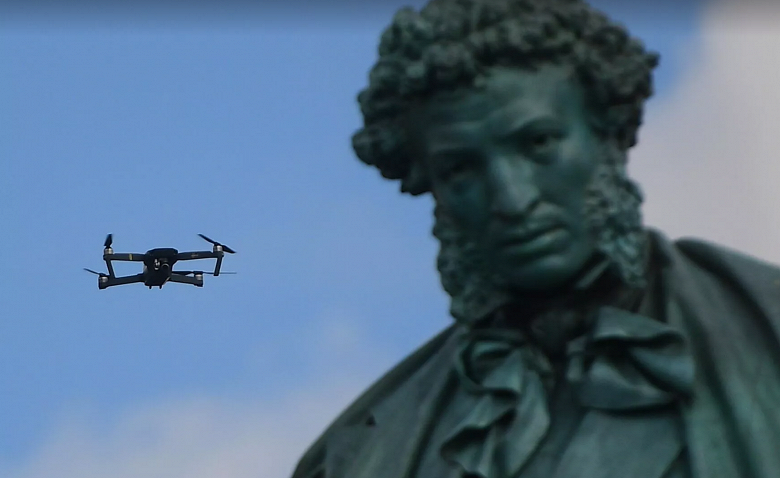 В России создан дронопорт-почтомат